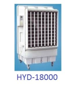 HYD-18000 Portable industrial cooler