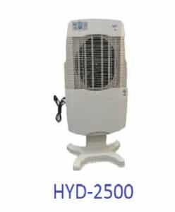 PORTABLE AIR COOLERS HYD-2500 